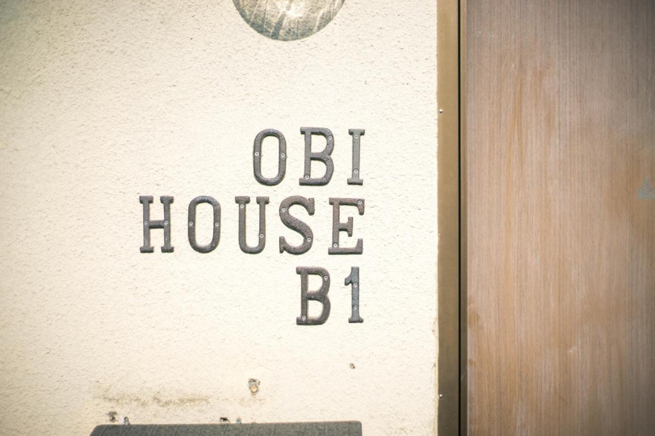 Obi House B1母屋room Kumamoto Kültér fotó